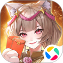 魔镜物语应用宝版 - 安卓 策略塔防