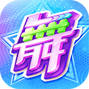 劲舞时代腾讯版手游下载体验