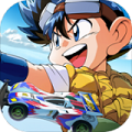 四驱兄弟：疾速奔跑 测试版 - 安卓 赛车竞速