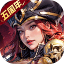 末日血战应用宝版 - 安卓 策略塔防