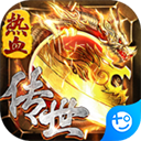 热血习武折扣版手游下载