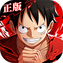 航海王热血航线安卓版下载体验