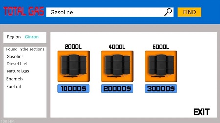 沙漠油站模拟器下载:体验真实加油站经营养成游戏