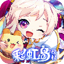 彩虹橙手游官方版 - 安卓 角色扮演
