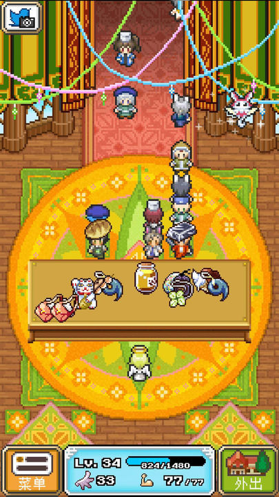 重生蛮荒行星 下载正版截图5