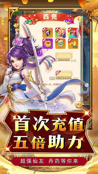 锦衣寒刀官方版下载与安装 - 安卓角色扮演游戏