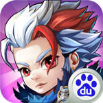 莽荒纪之无尽疆域 果盘版 - 安卓 角色扮演