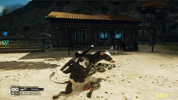 吃鸡大作战手游截图2