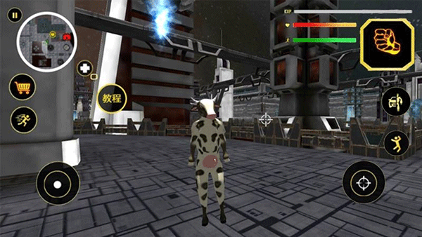 吃鸡大作战手游截图3