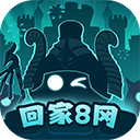 不思议迷宫雷霆版 - 安卓 冒险解谜