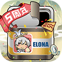 伊洛纳雷霆版 - 安卓 角色扮演