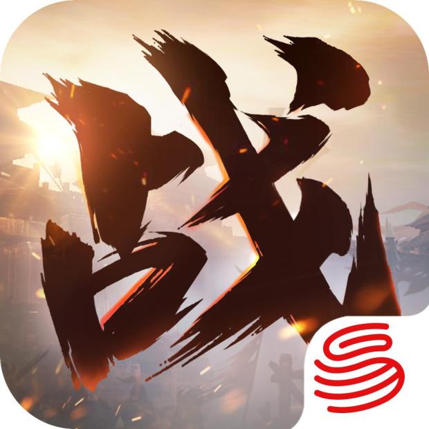 战春秋 - 安卓 策略塔防