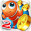 捕鱼达人2单机版 - 安卓 休闲益智