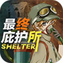 最终庇护所免广告版 - 安卓 经营养成