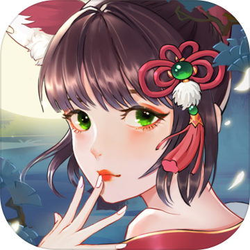 聊斋搜灵录游戏手机版下载