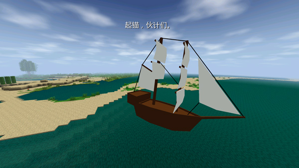 生存战争单机中文版截图1