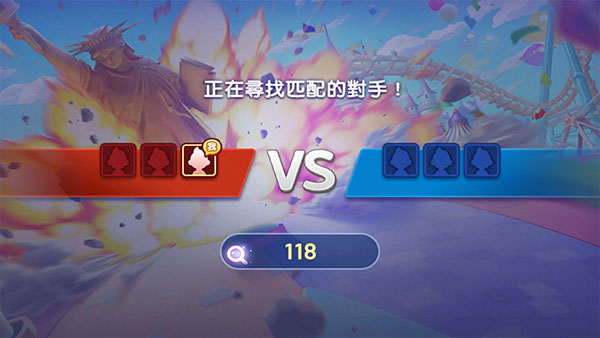 天天富翁台服下载 - 腾讯天天系列大富翁手游体验