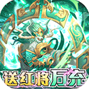 少年名将九游版本 - 安卓 角色扮演