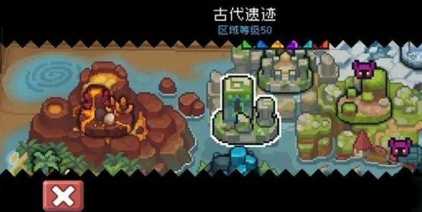 中世纪执政官截图1