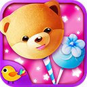 棒棒糖蛋糕制作沙龙游戏 - 安卓 休闲益智