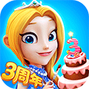 舌尖上的小镇官方版 - 安卓 经营养成