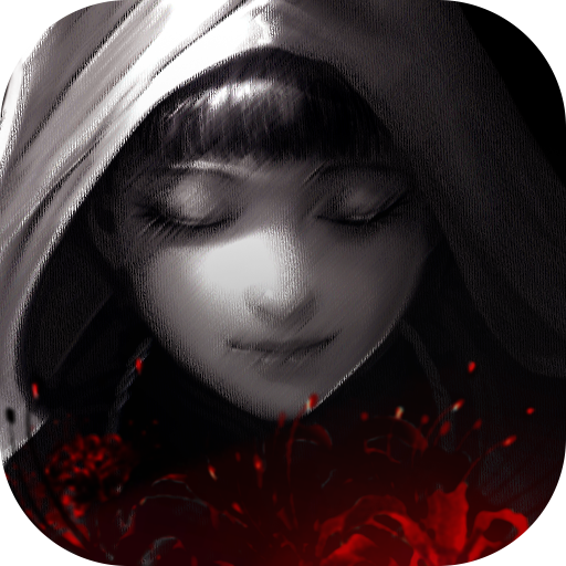 九幽将军 - 安卓 角色扮演