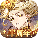 不朽家族九游版 - 安卓 角色扮演