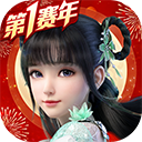 梦幻新诛仙oppo渠道服 - 安卓 角色扮演