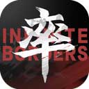 率土之滨乐游客户端 - 安卓 策略塔防