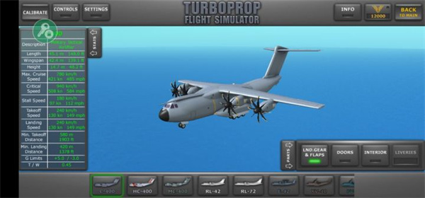 涡轮螺旋桨飞行模拟器模组版下载：体验逼真的3D飞行模拟