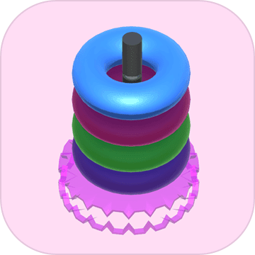 《套圈圈》游戏下载：安卓版休闲益智游戏体验