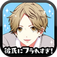 老是被男友甩掉 安卓版 - 安卓 经营养成