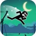 重力下坠撑杆跳 - 安卓 休闲益智