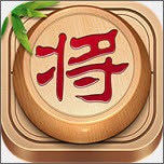 大师象棋 - 安卓 休闲益智