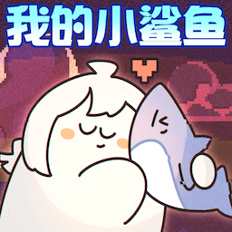 动物奇妙物语 - 安卓 经营养成