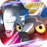 奥特曼系列ol 欧布列传 - 安卓 体育竞技