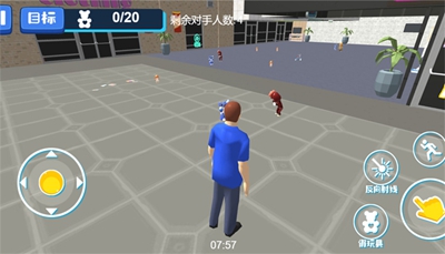 开放任务动物小镇 安卓版截图3