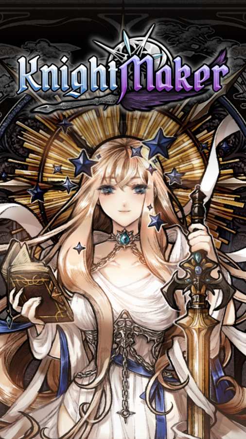 女剑士的秘密日记截图4