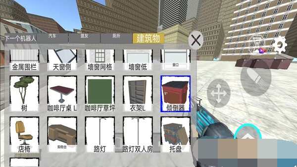 狙击战场英雄截图3