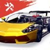 超跑俱乐部狂飙 - 安卓 赛车竞速