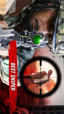 侠盗狙击手截图2