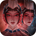 戏怨手游 - 安卓 冒险解谜