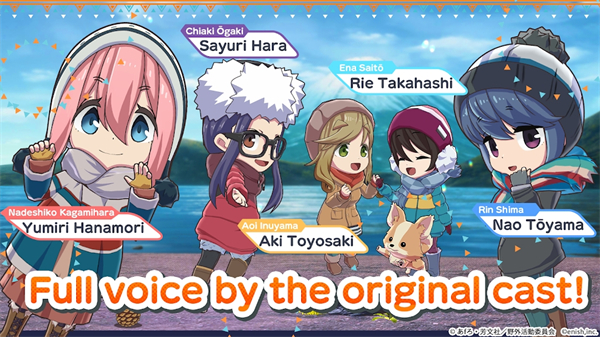 摇曳露营手游国际服下载 - 安卓经营养成游戏