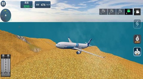 飞机驾驶训练模拟截图2