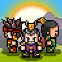 像素三国单机版 - 安卓 策略塔防