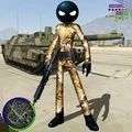 终极陆军火柴人英雄 - 安卓 动作射击