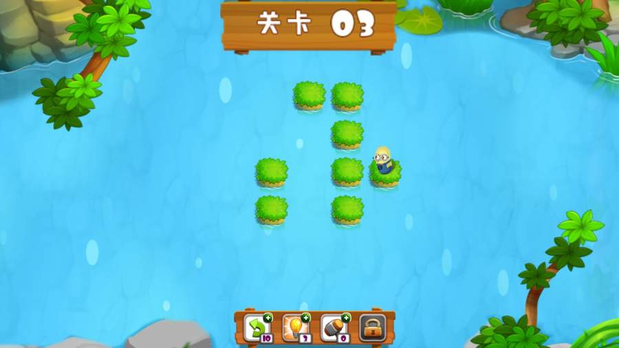 小黄人跳一跳截图3