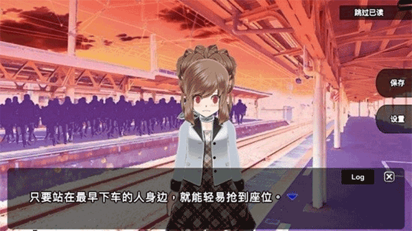 杀戮世界中文版截图2