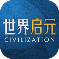 世界启元 手机版 - 安卓 策略塔防