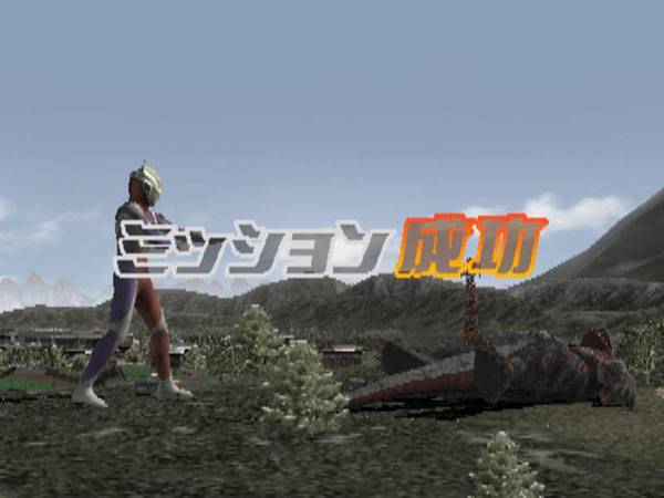 奥特曼格斗进化3 不用实名认证版截图3